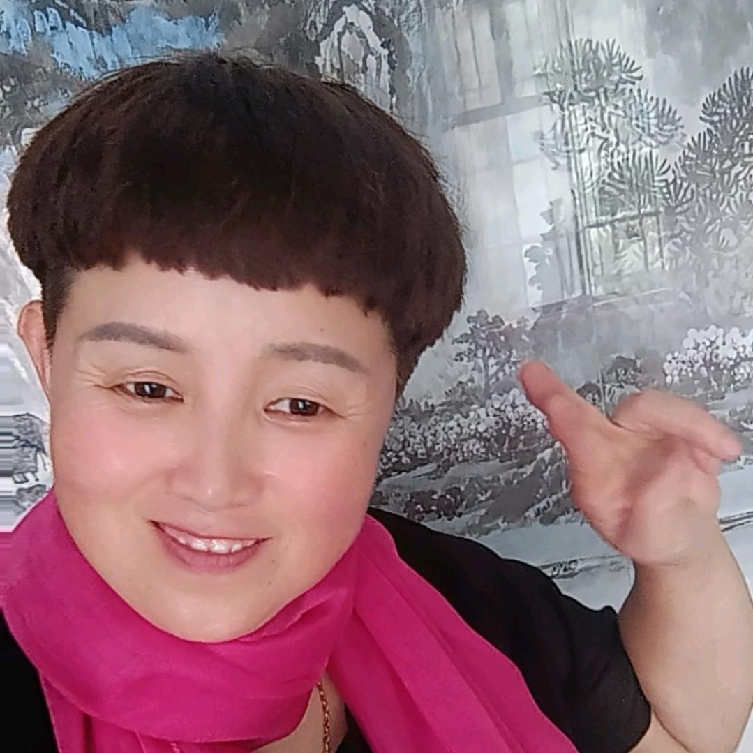 我好喜欢笑