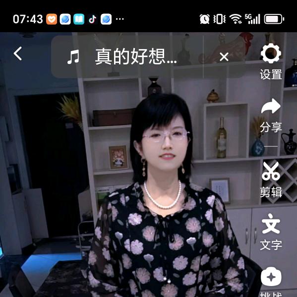 洪芳