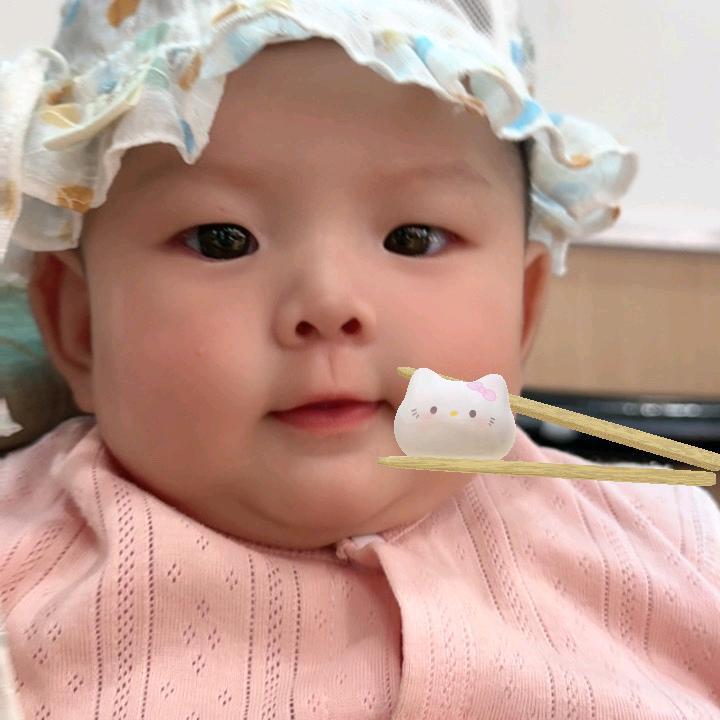幸福女人