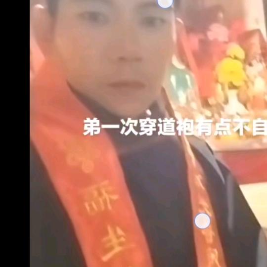 彿教弟子，风水地理一条龙服务