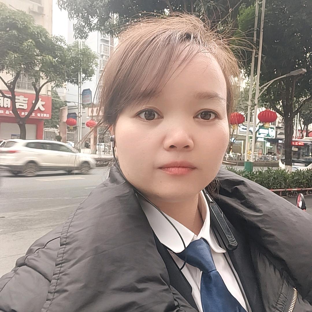 金城房探宋姐