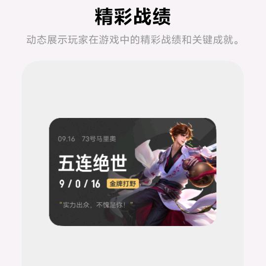 小玖2