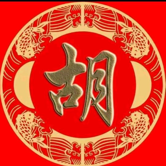 🍀格🍀局🍀