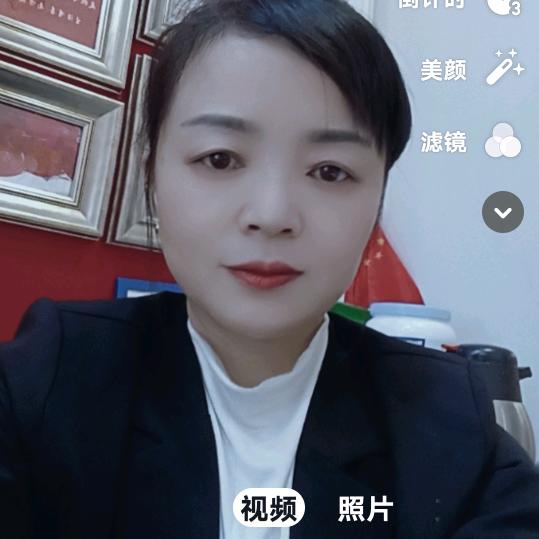 王绍珍.