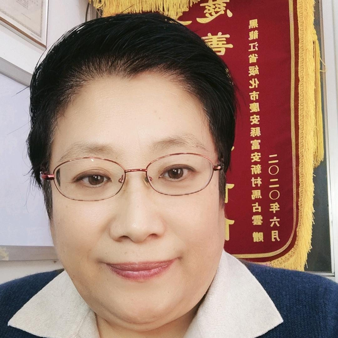 妙手于姐