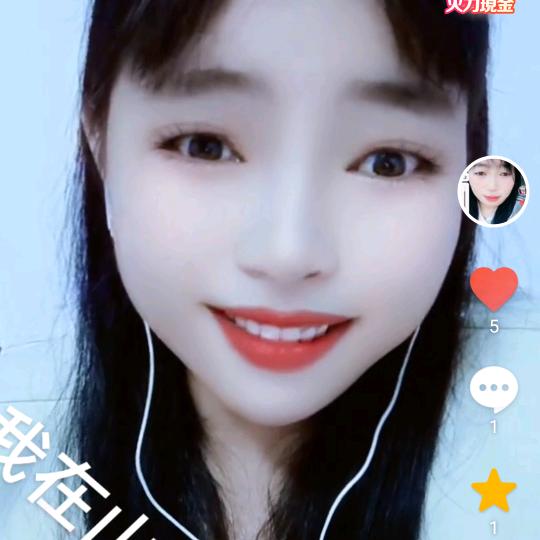 春花秋叶