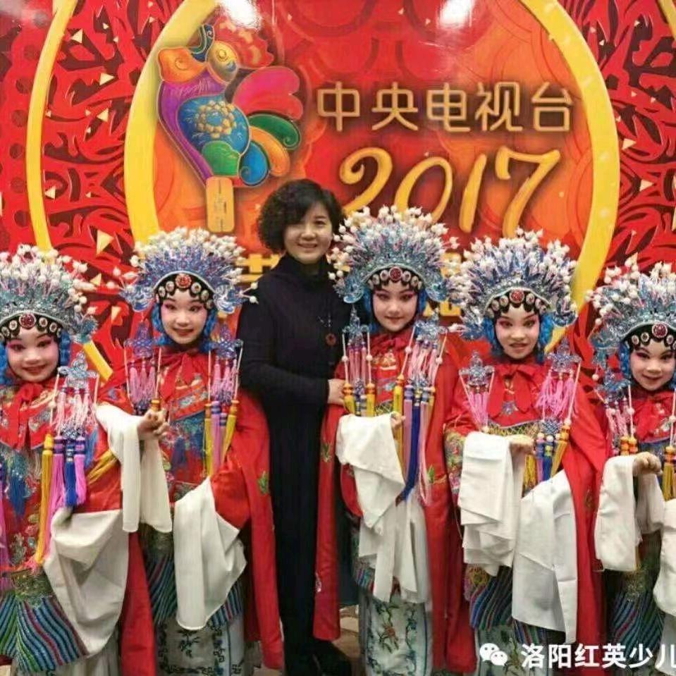 洛阳红英少儿戏曲艺术中心