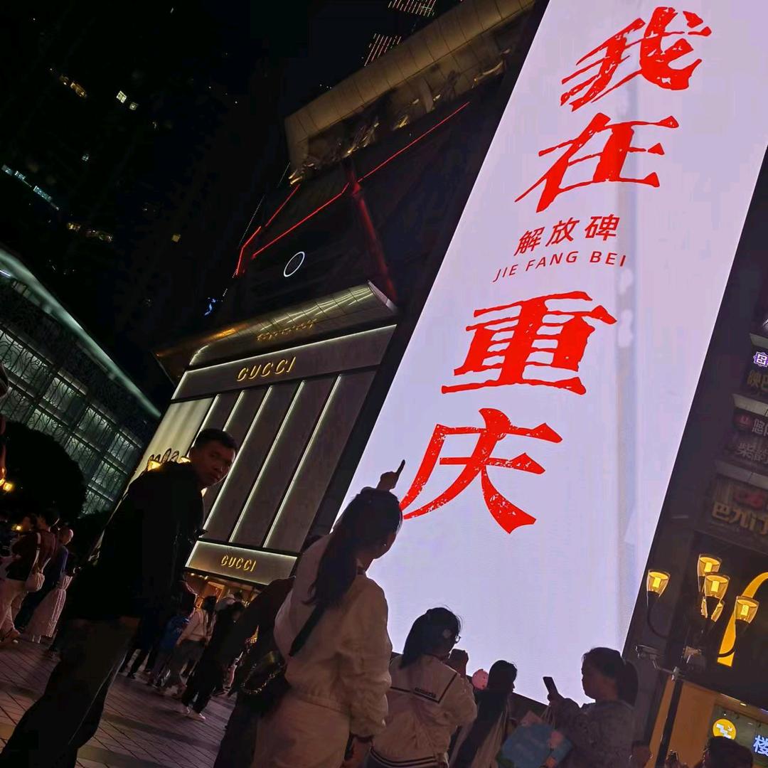 ꧁思钱想厚꧂