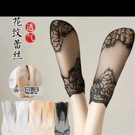 足一百严选个体店友家针织