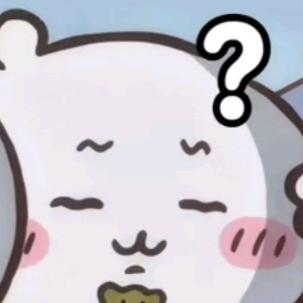吉伊的眉毛