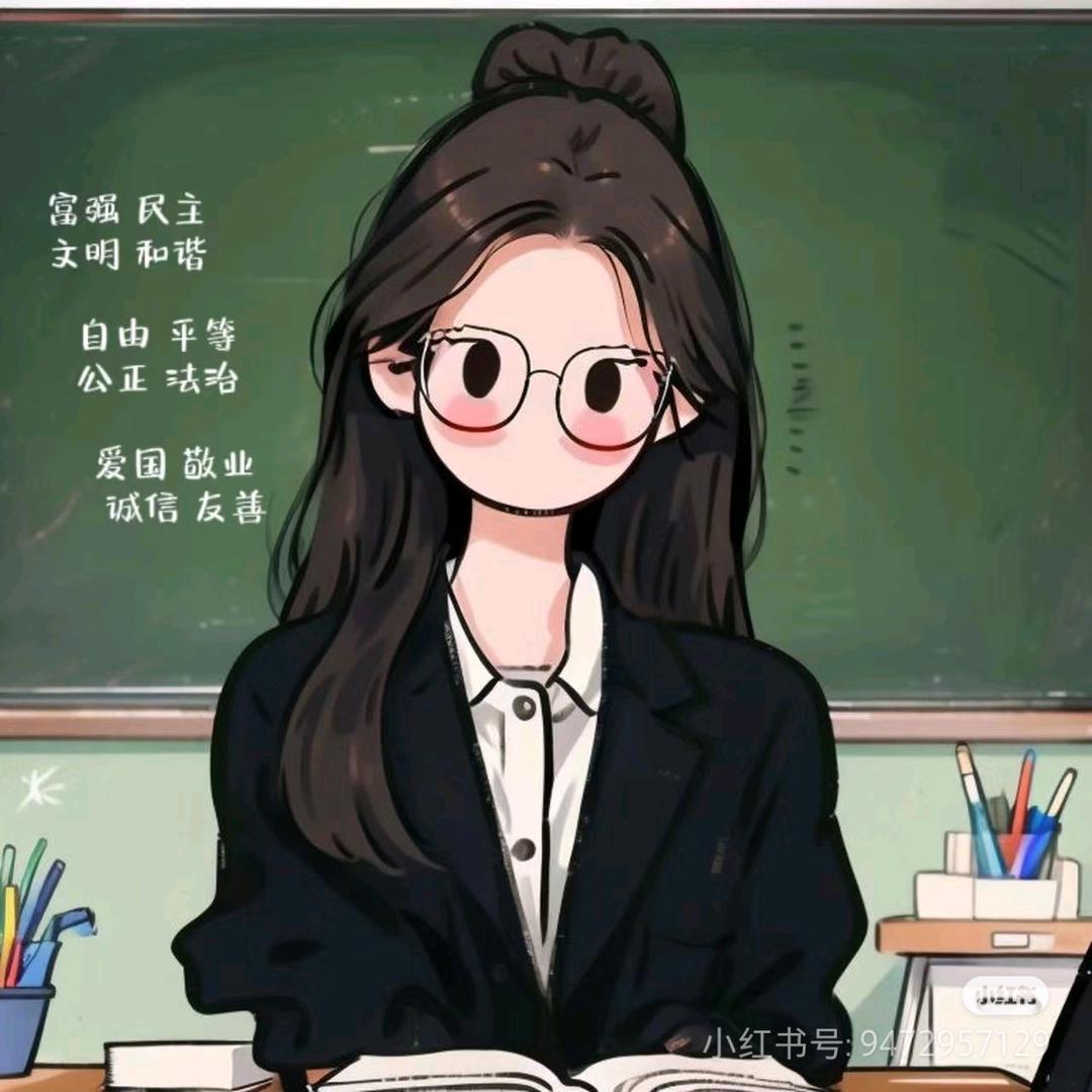 中崛华起 成老师（ 单招报名中 ）