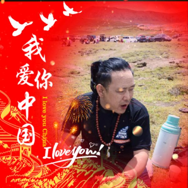 窒息