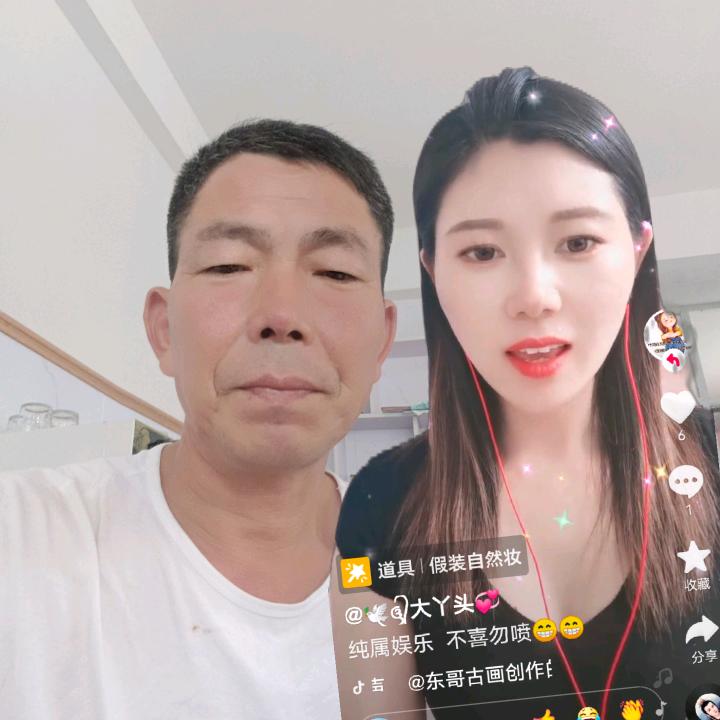 信任大叔。😈😈😈