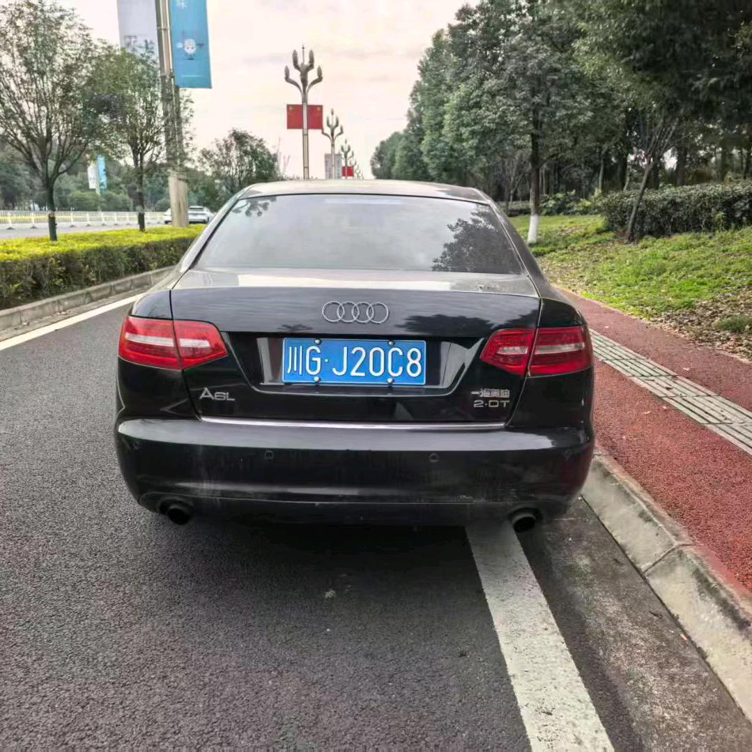 金哥二手车
