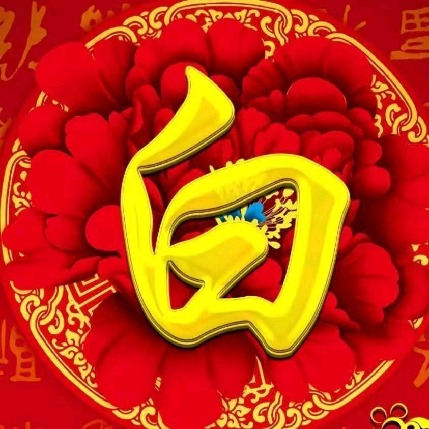 **（白哥）**