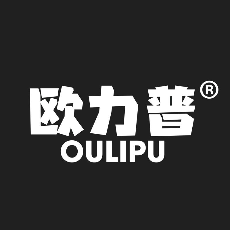 欧力普运动营养旗舰店