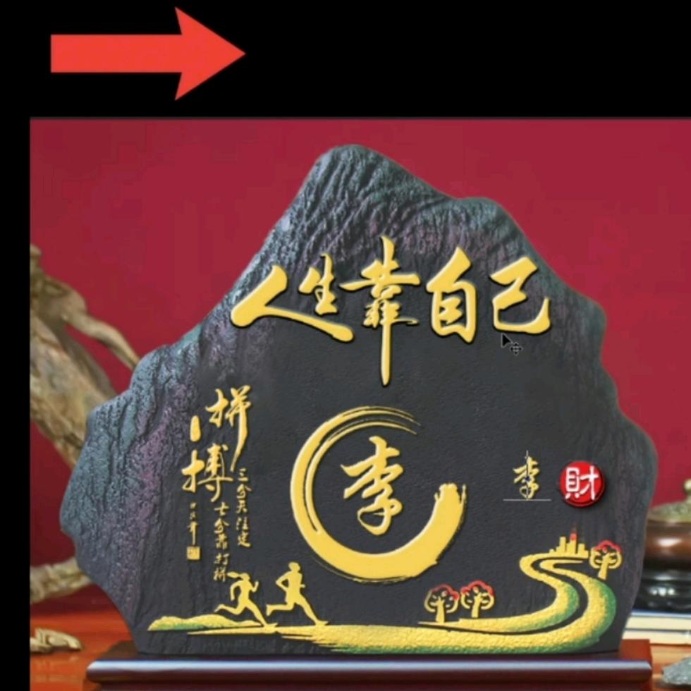 通情达李_256138480