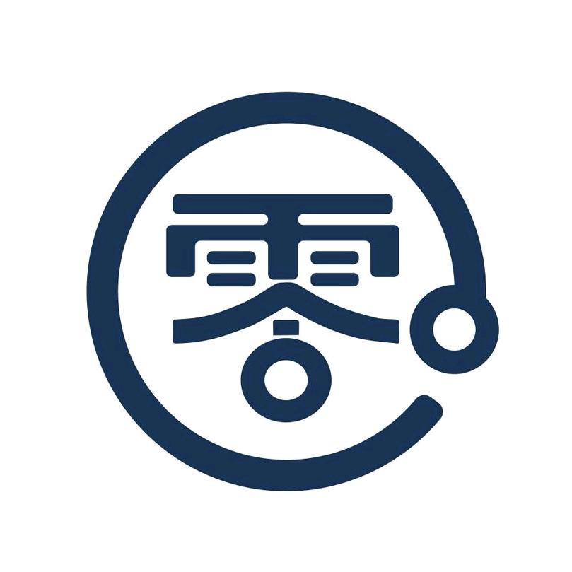 真零（好运宠粉版）