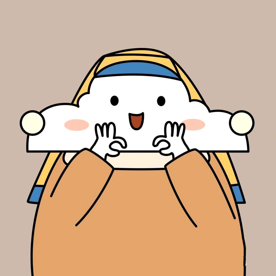 元元