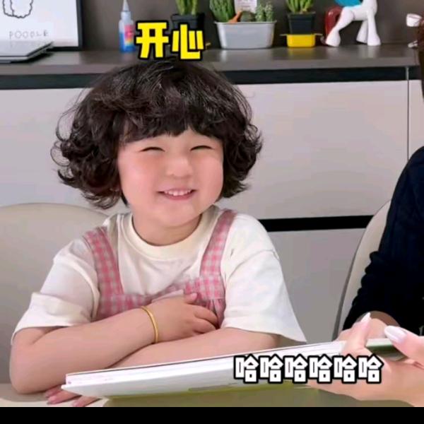 - 초코바