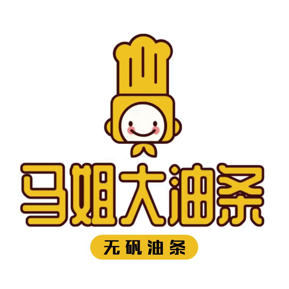 马姐油条