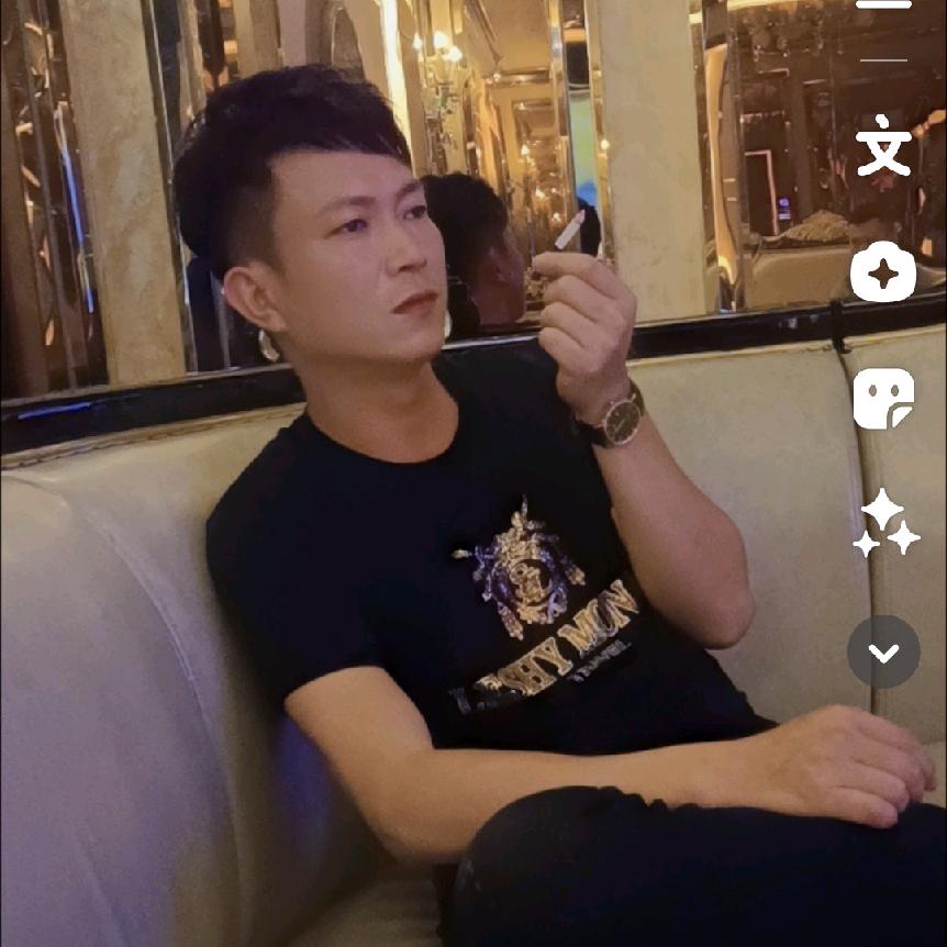 五爷