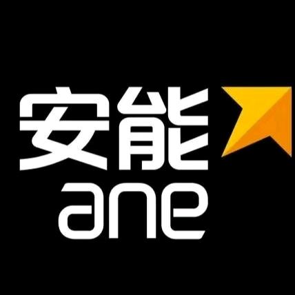安能物流（老苗）