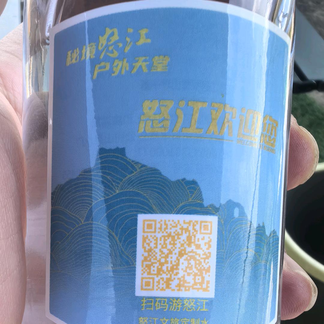 怒江无人机，吊运，培训。赵哥哥