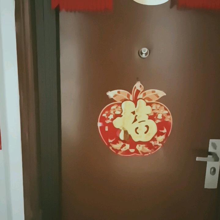 戎慧鹏