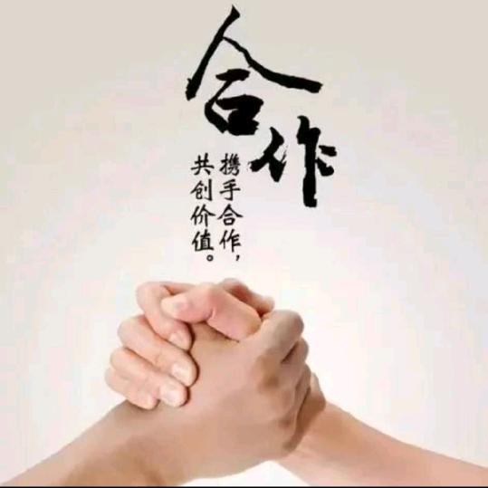 专注数据线生产