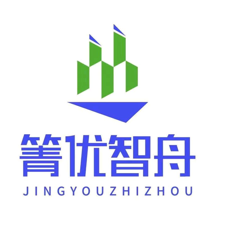 箐优智舟全日制