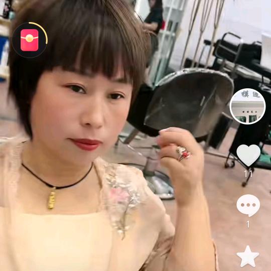 红姐