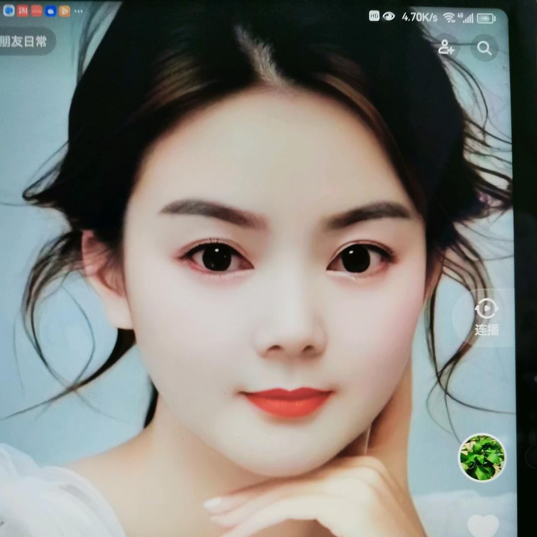 安安旧货