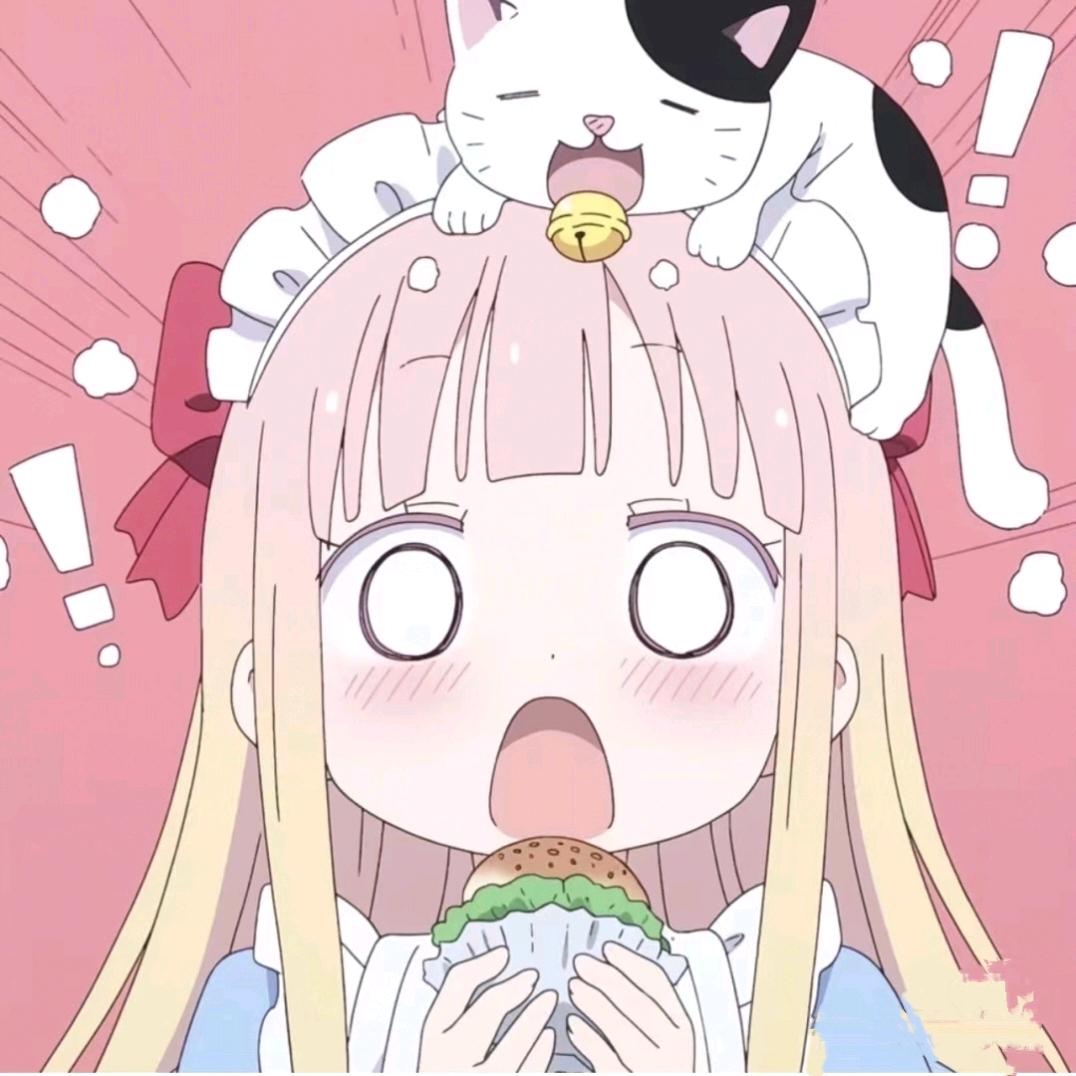 小妖吖