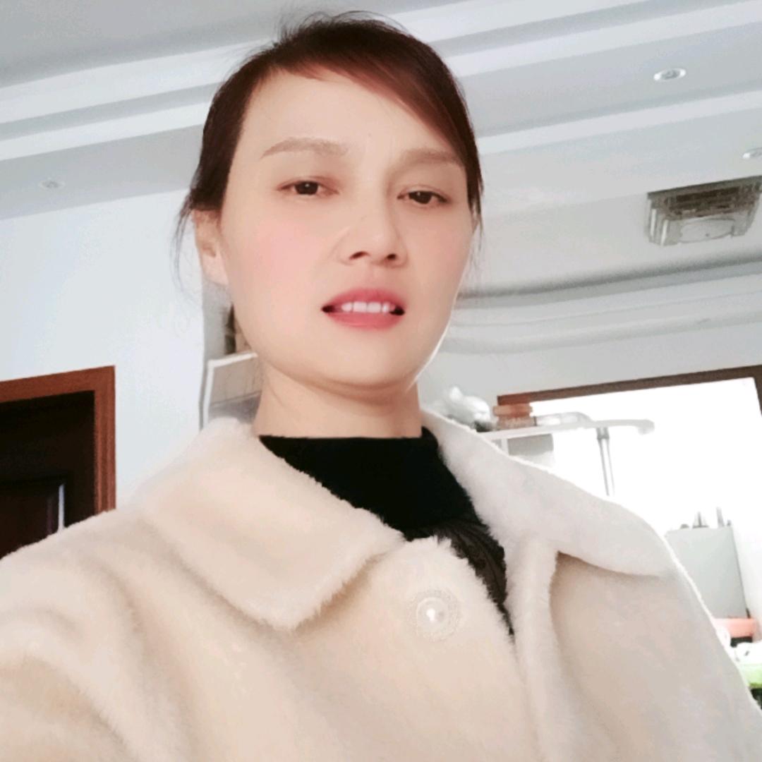 安然