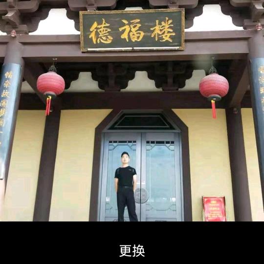 为舞痴谜