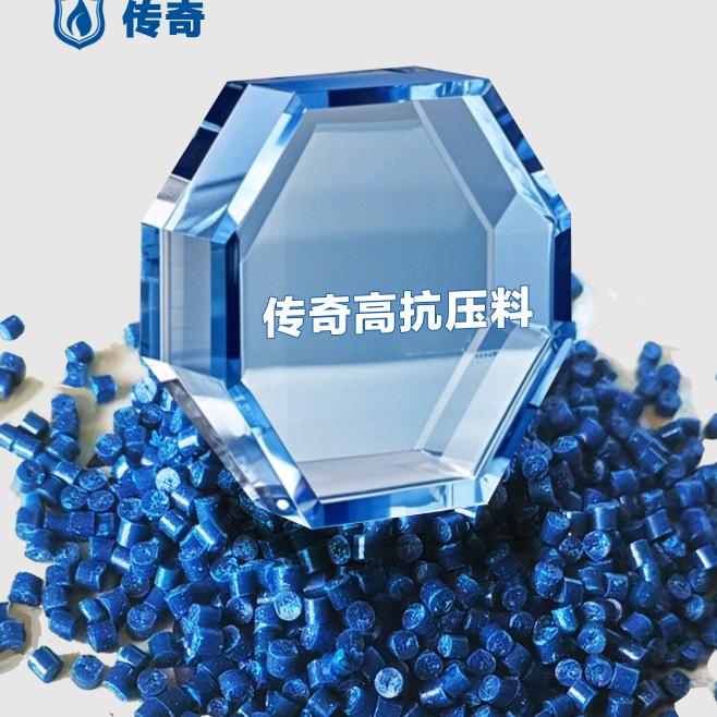 连云港传奇阻燃～拼拼箱大件包装