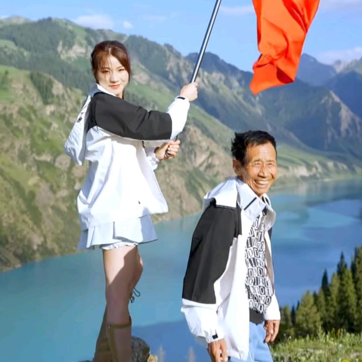 金其.精选好物