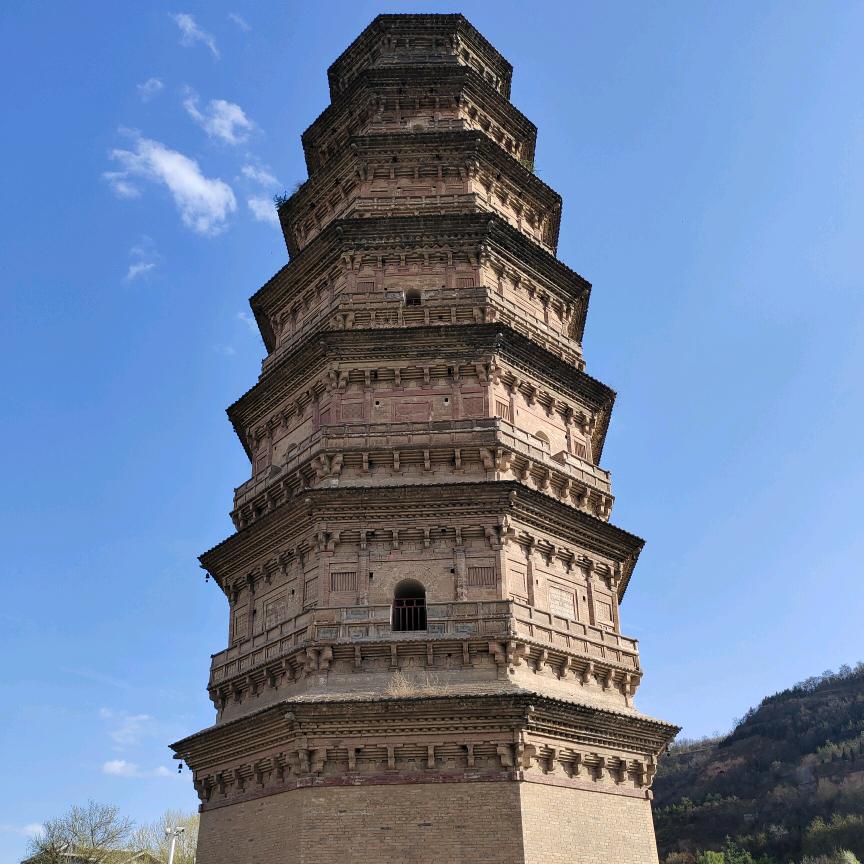 í路有你