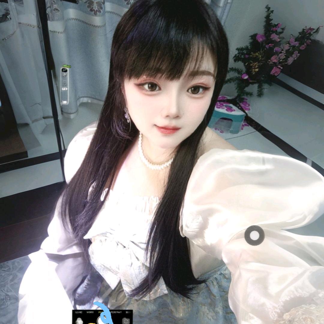 妍宝