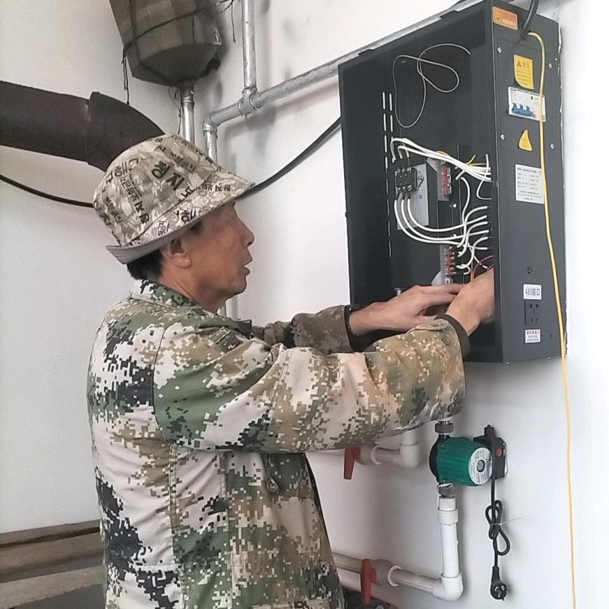 老头永生