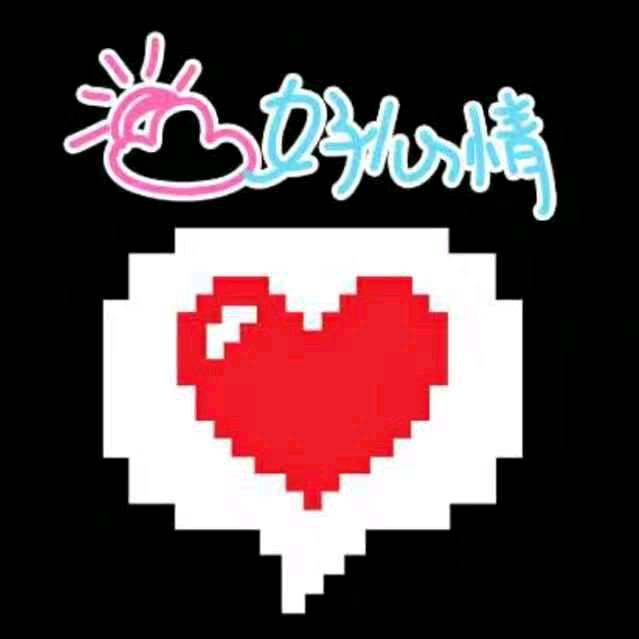 🌈🌈小苹果💖💖789💕💕