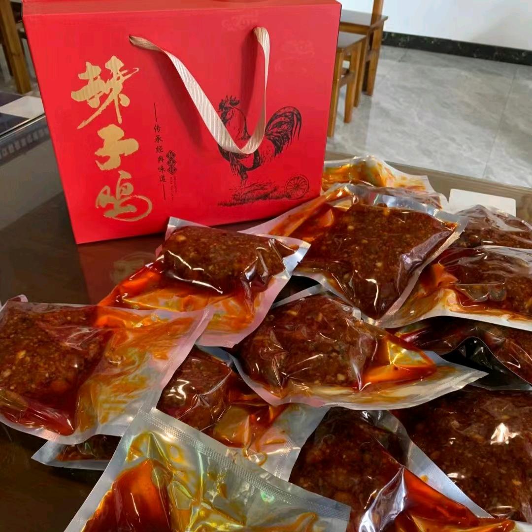 贵州特色—辣子鸡