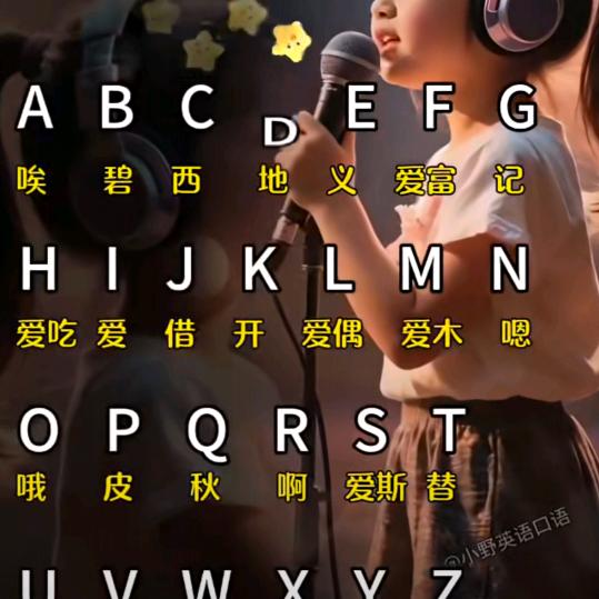 平安人生
