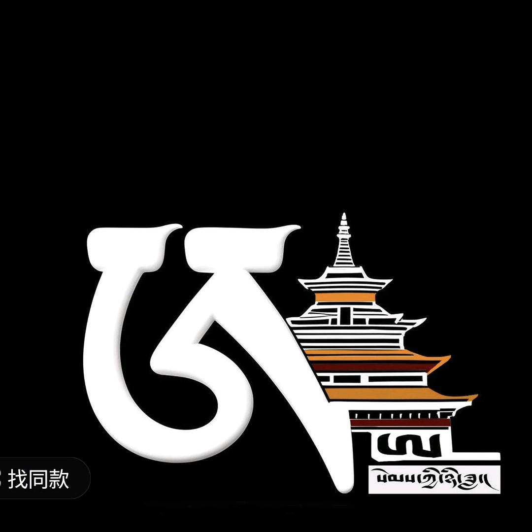 ²⁰²⁵/🔥奔跑的青春