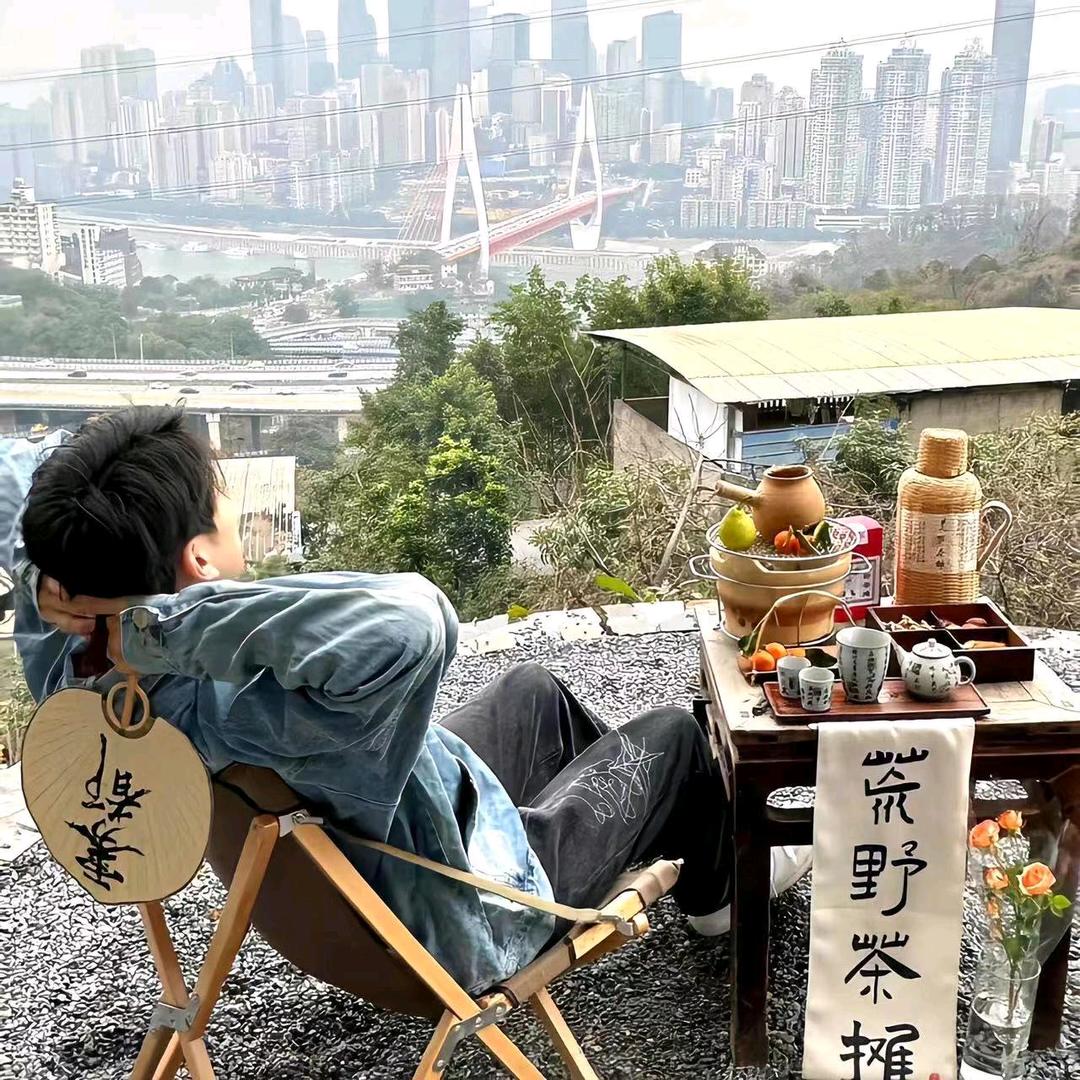 慕雨