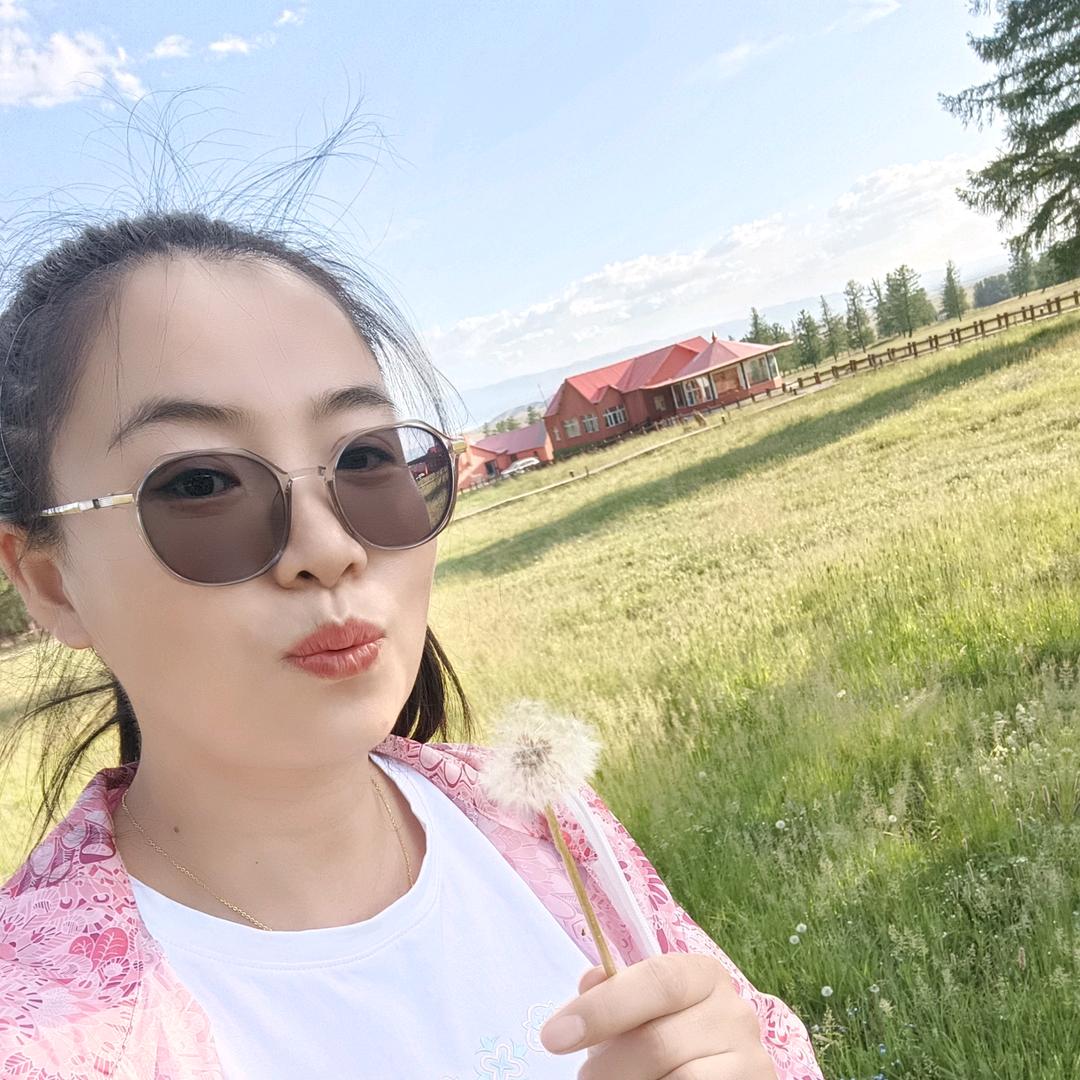 美源家芹芹
