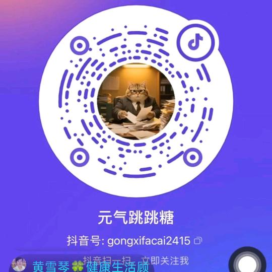 阳明成