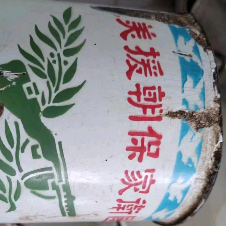 合川二手车【屈二娃】