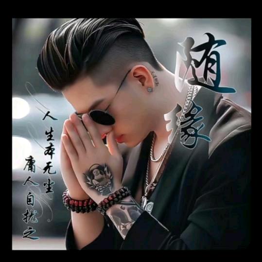 @❤️赌最后一次@